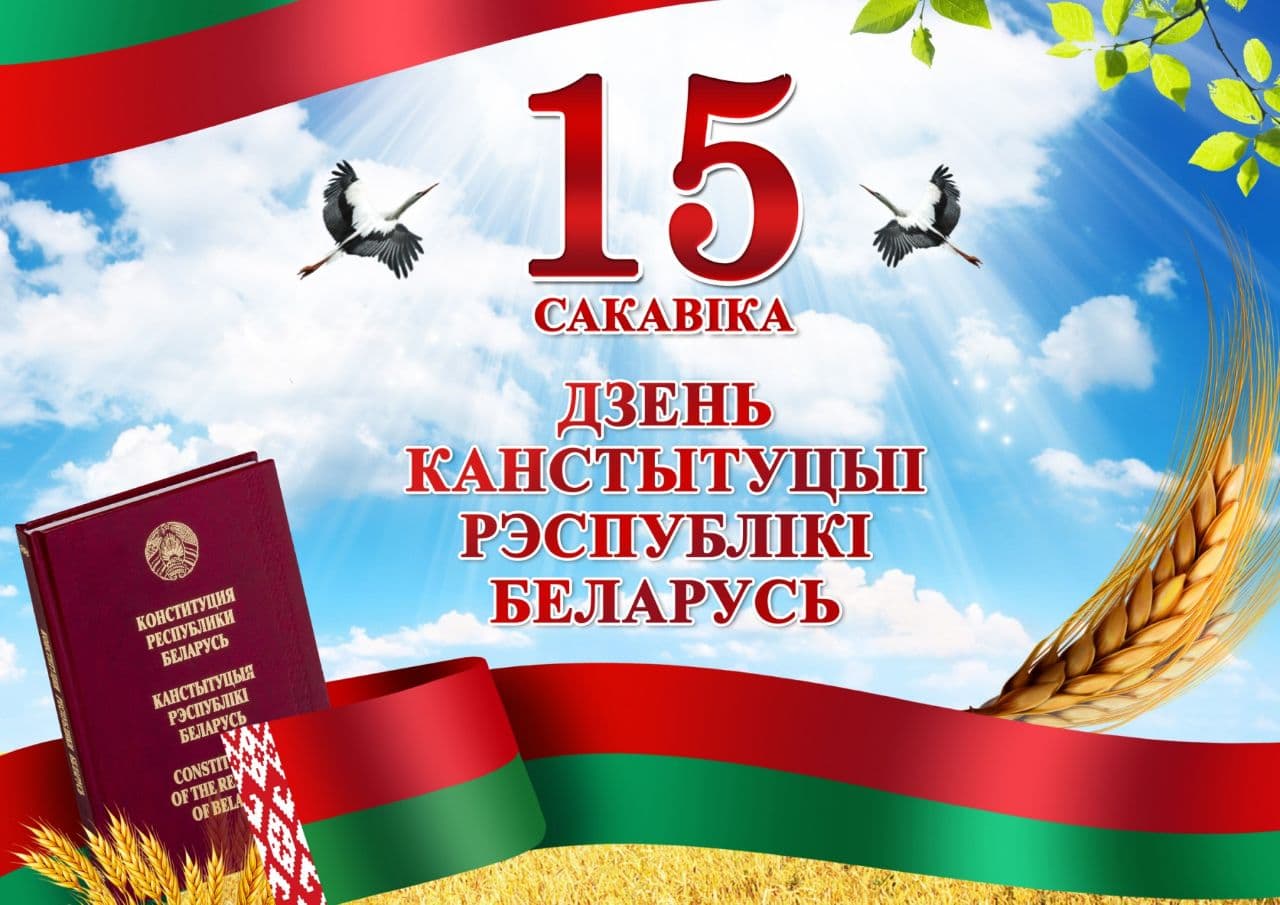 Семейный сентябрь